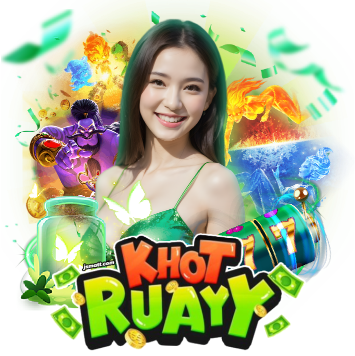 khotruayyสล็อต